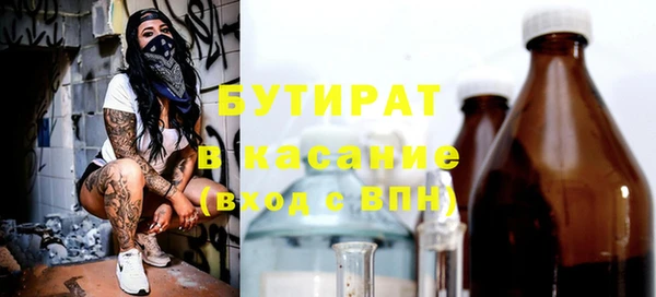 не бодяженный Остров
