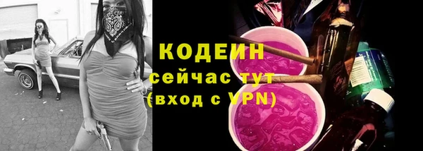 a pvp Осташков