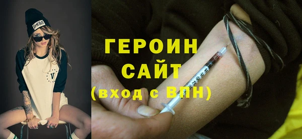 не бодяженный Остров