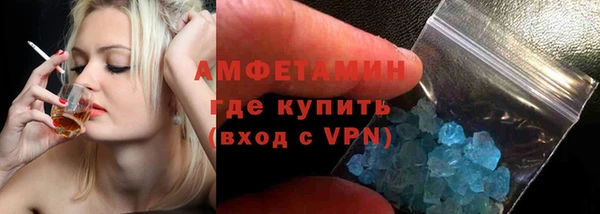 a pvp Осташков