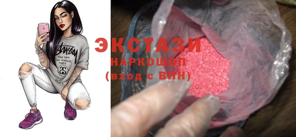 a pvp Осташков