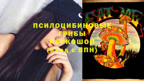 кокаин VHQ Абаза