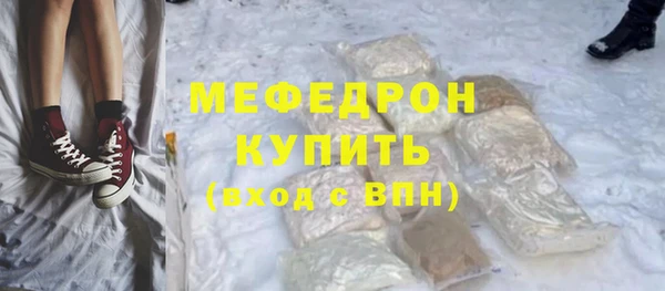 не бодяженный Остров