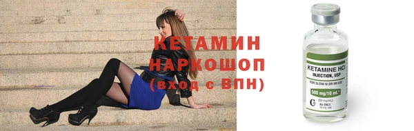 не бодяженный Остров