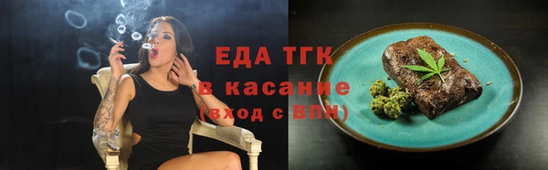 кокаин VHQ Абаза