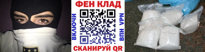 Метамфетамин Methamphetamine  Урень 