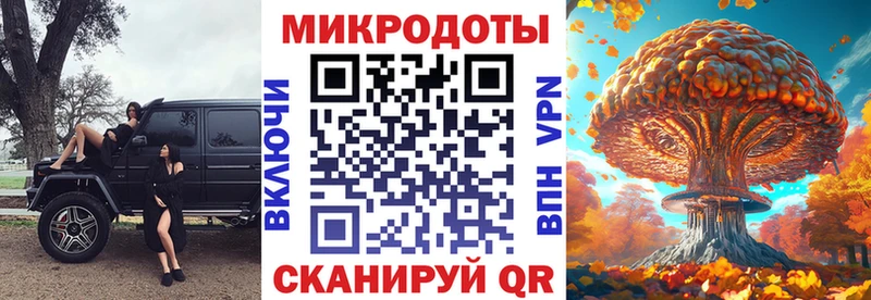 Псилоцибиновые грибы мухоморы Урень
