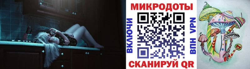 Галлюциногенные грибы Cubensis продажа наркотиков Урень